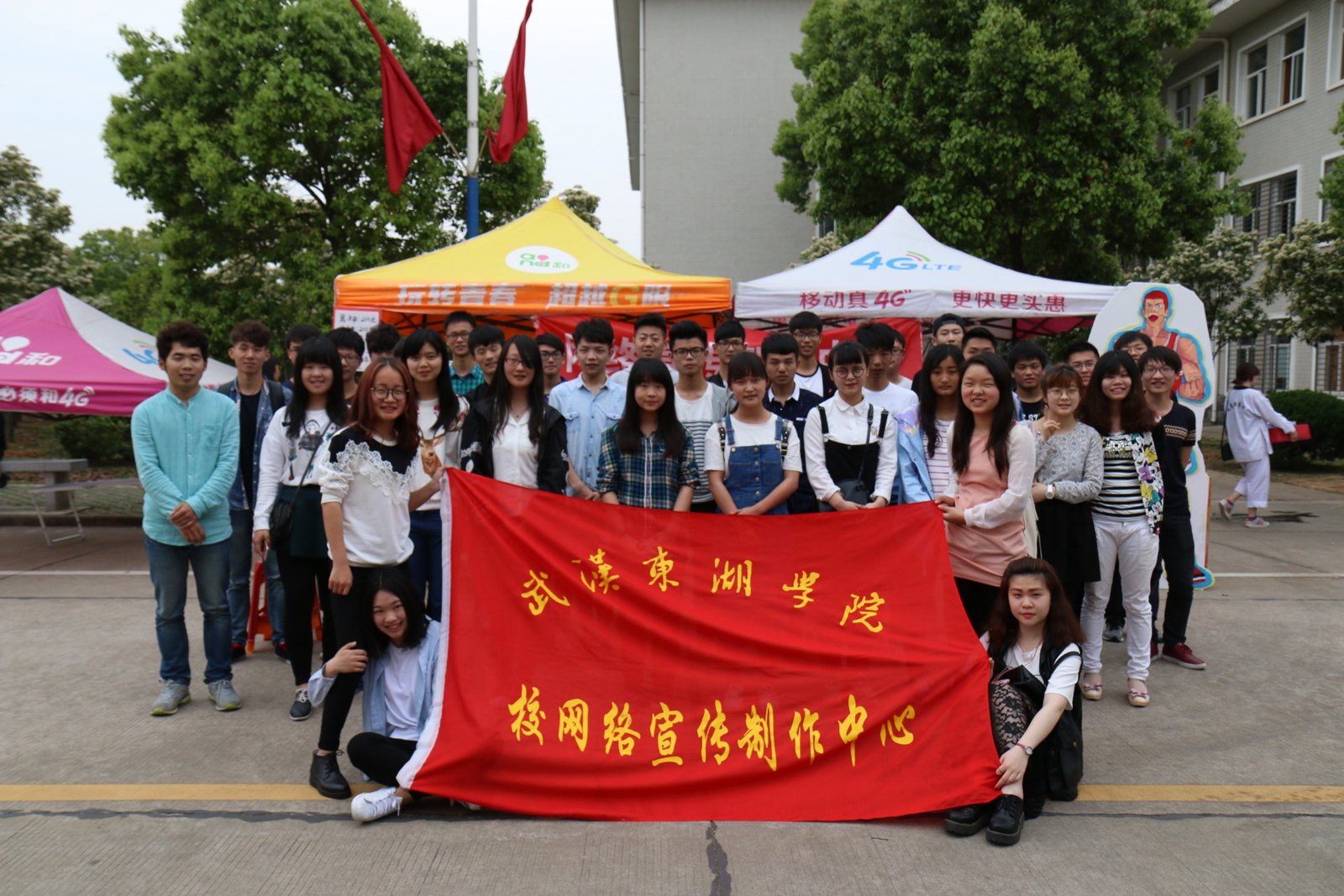 校园 第 2 张