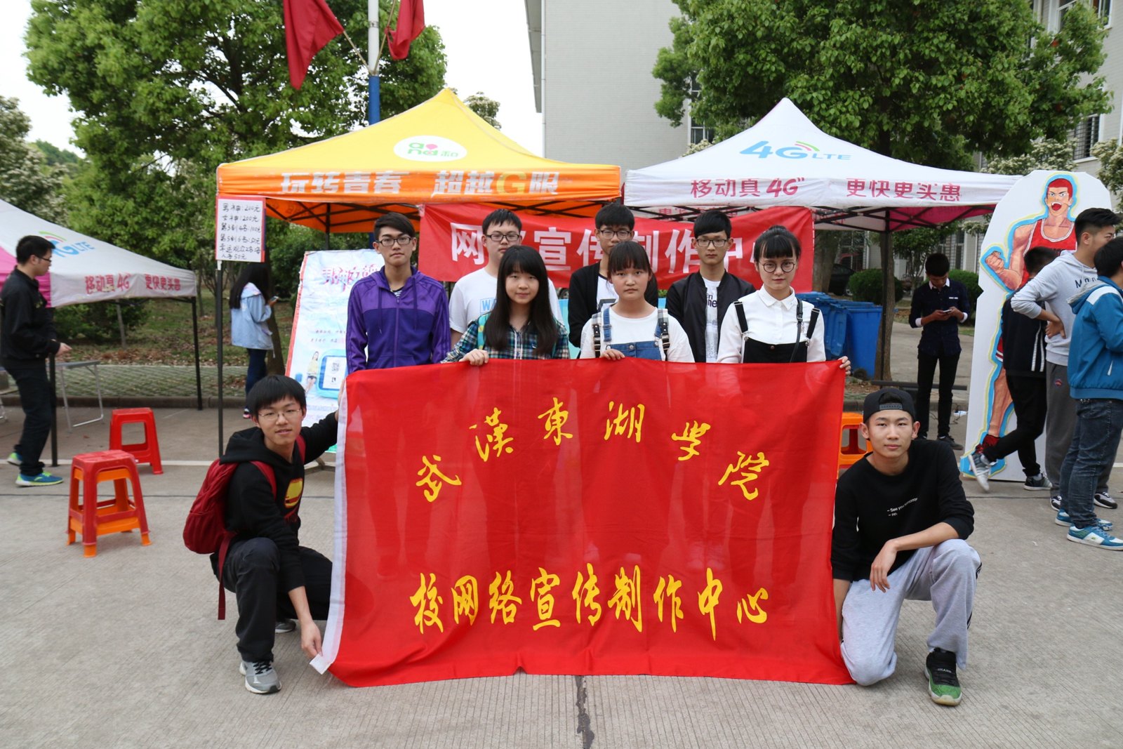 校园 第 5 张