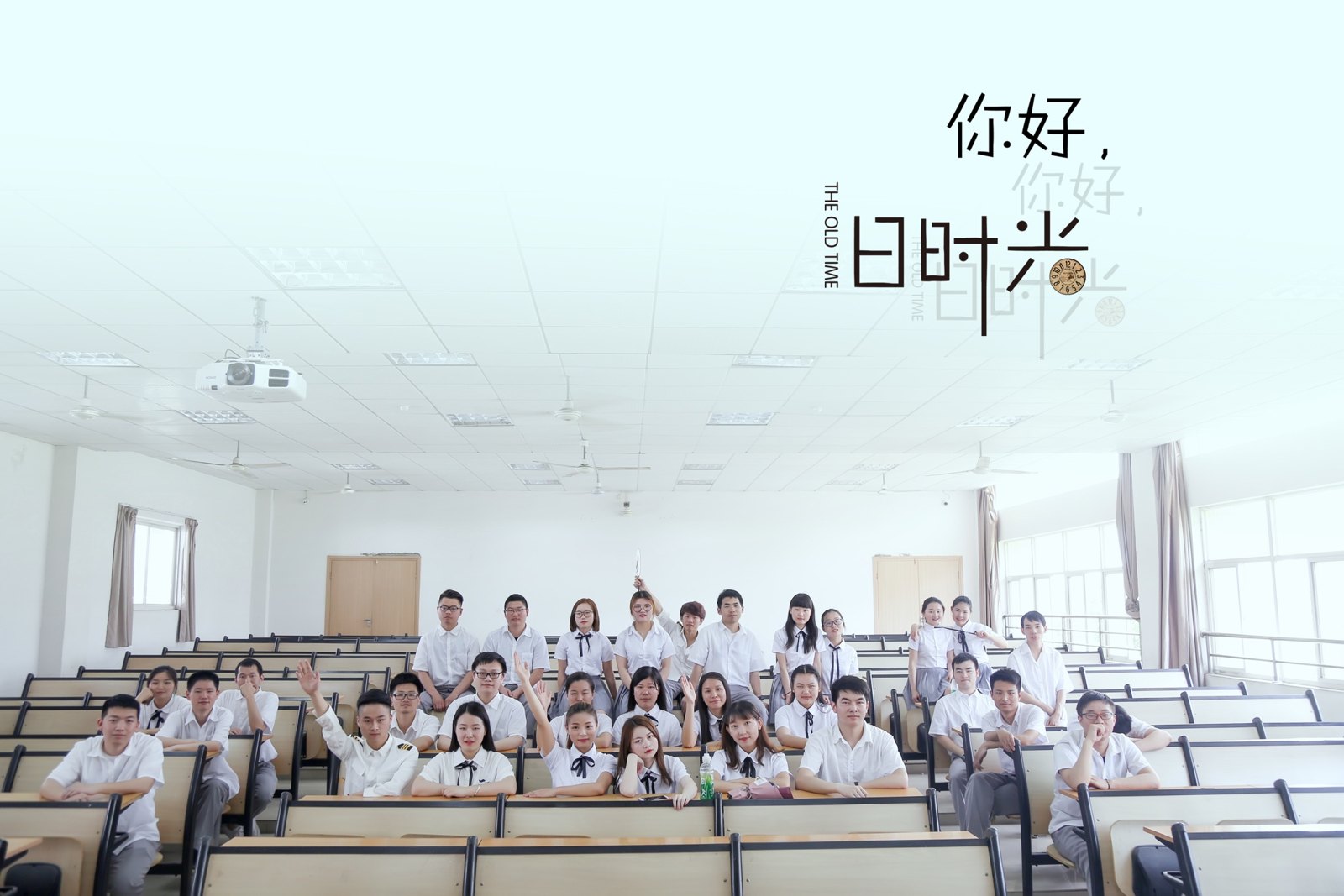 毕业照 第 10 张
