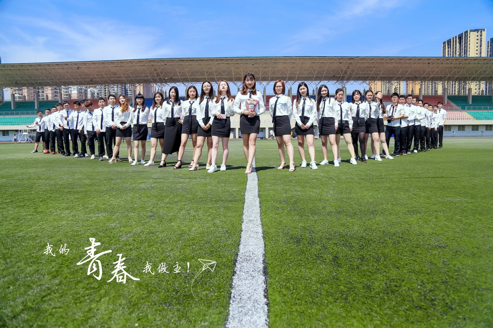 毕业照 第 4 张
