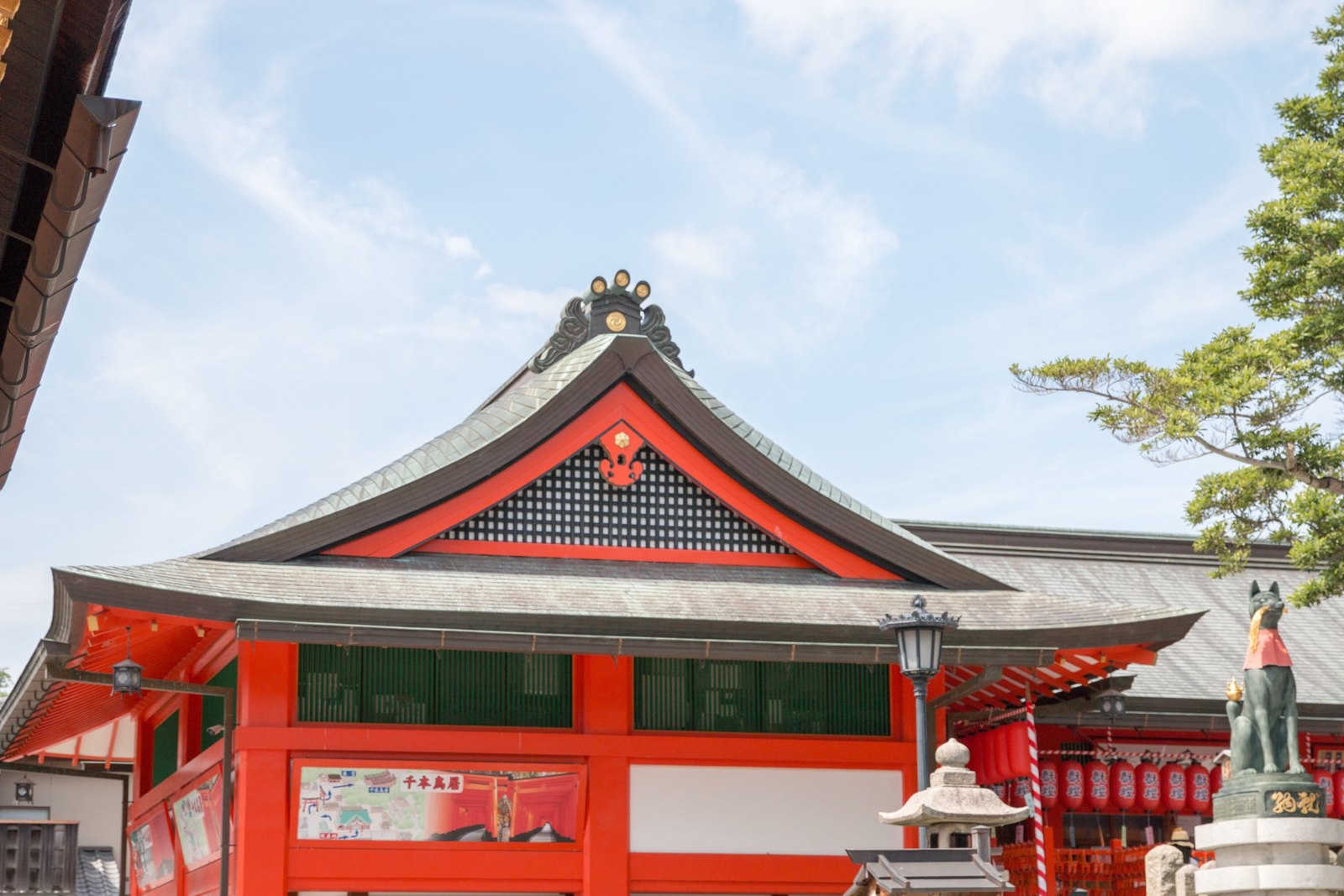 京都 第 8 张