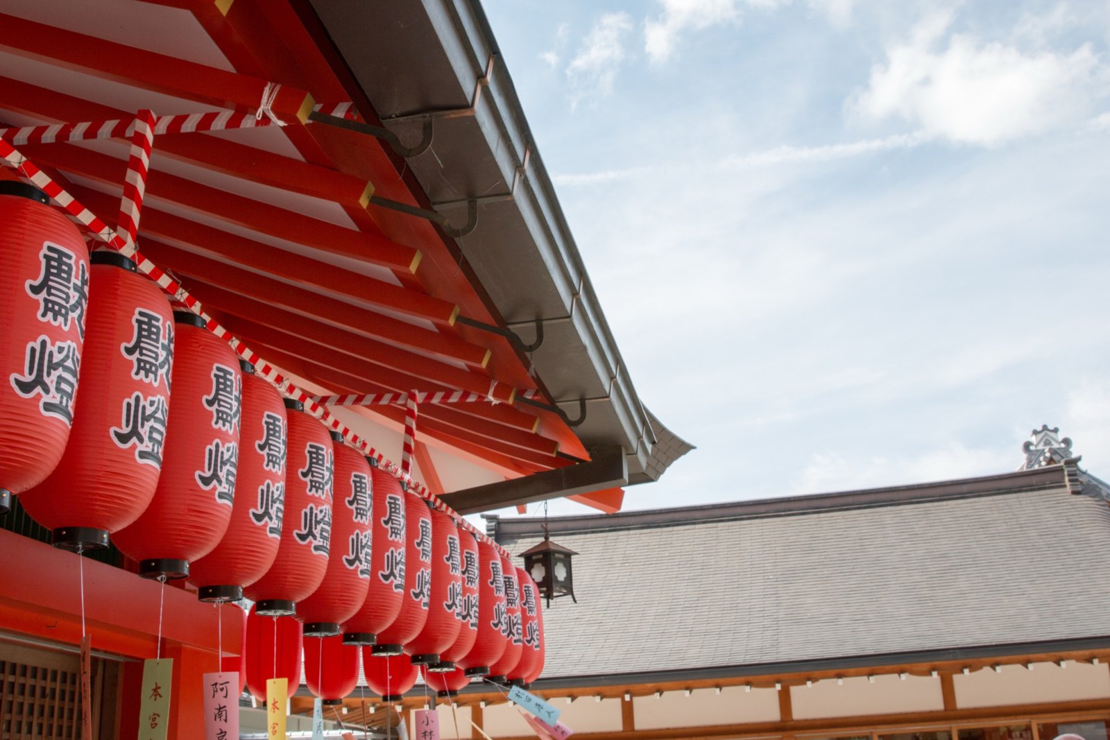 京都 第 10 张