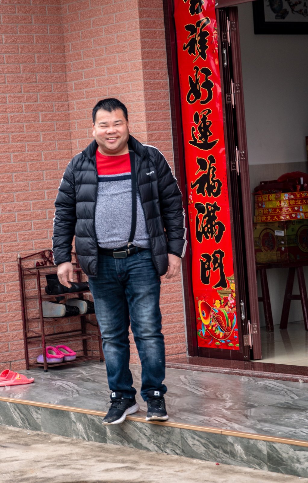 过年 第 5 张