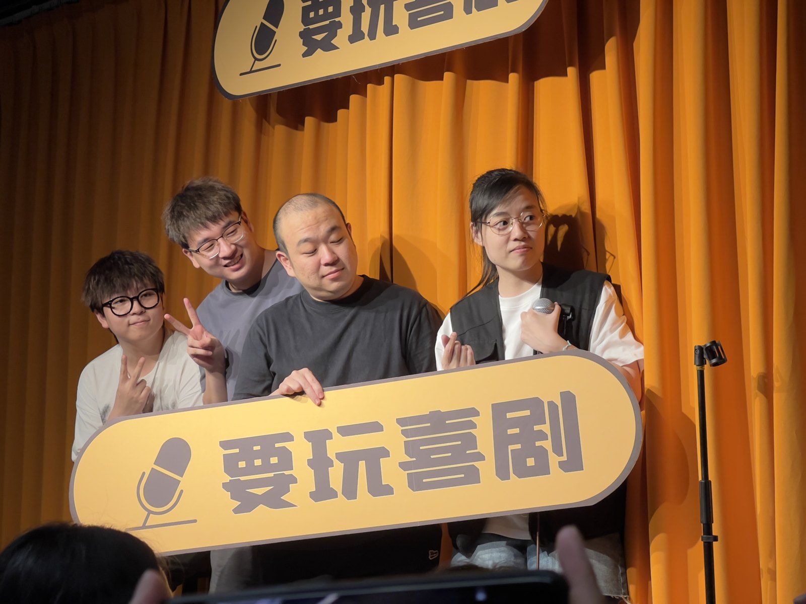 荷塘 第 8 张