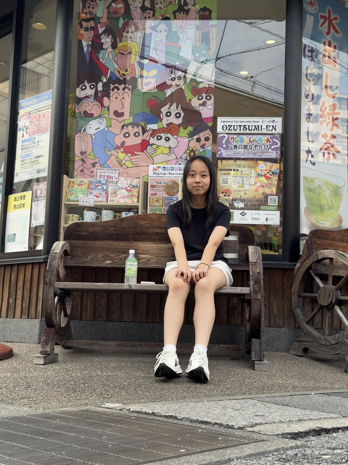 日本小镇 第 7 张