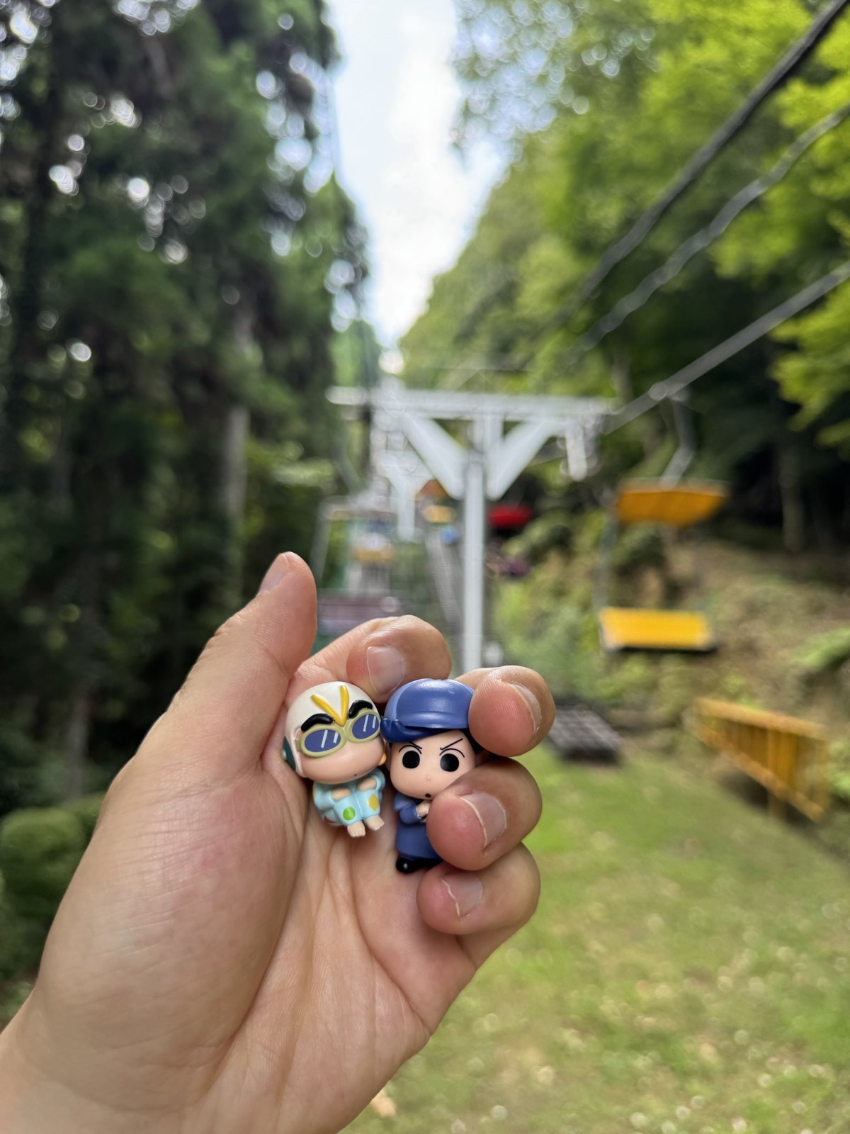 高尾山 第 3 张