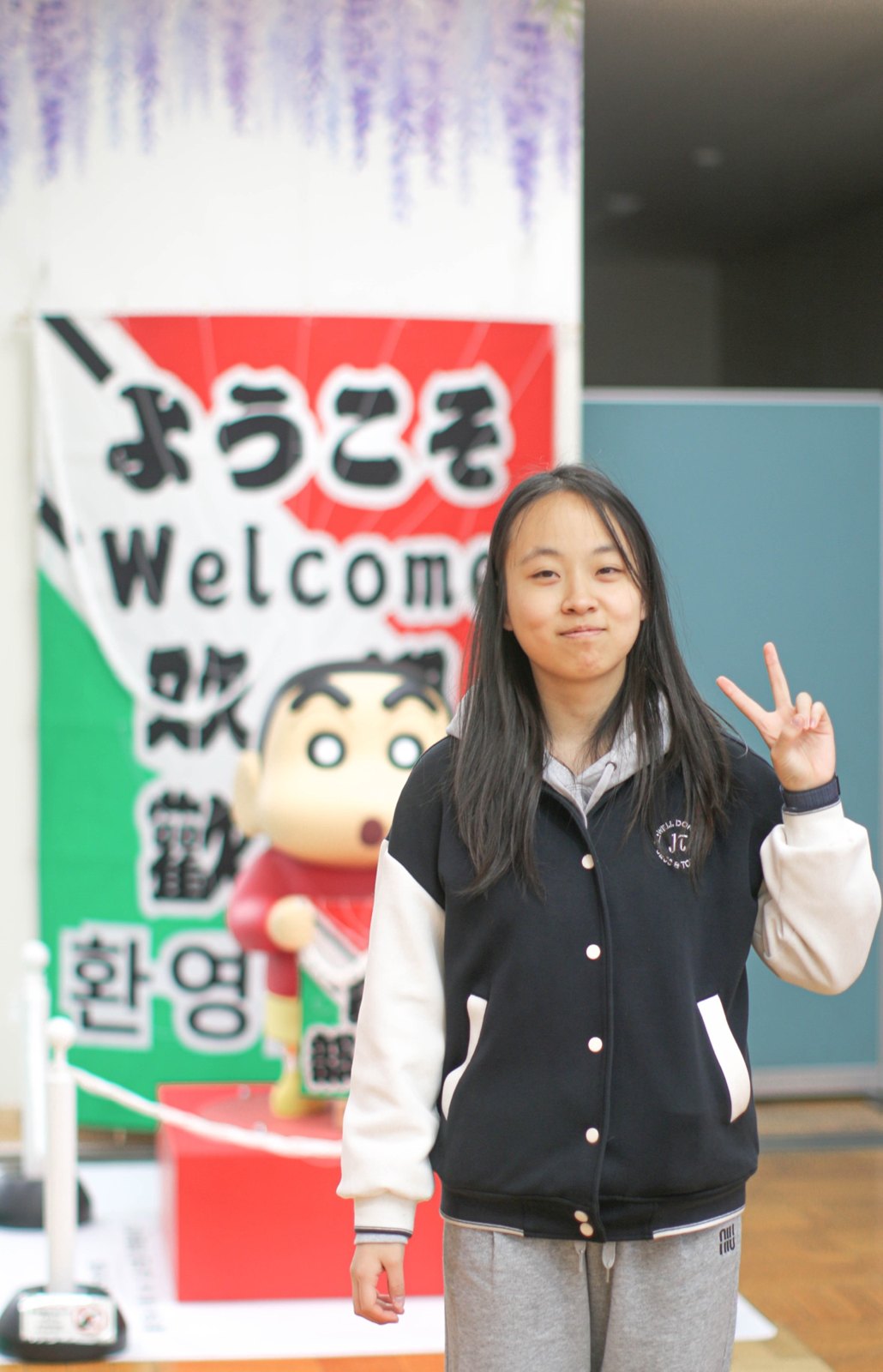 春日部游 第 4 张