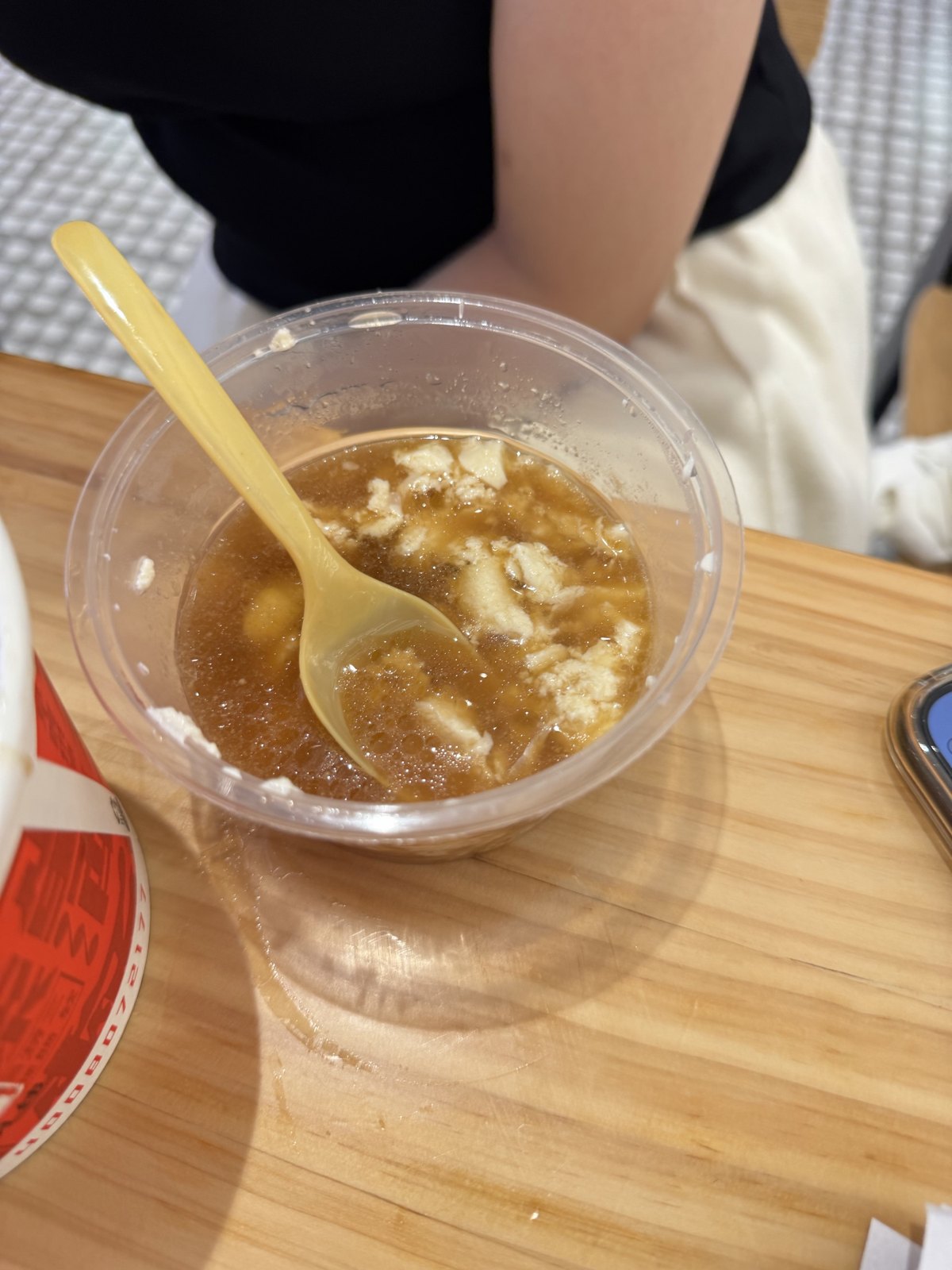湖北 第 2 张