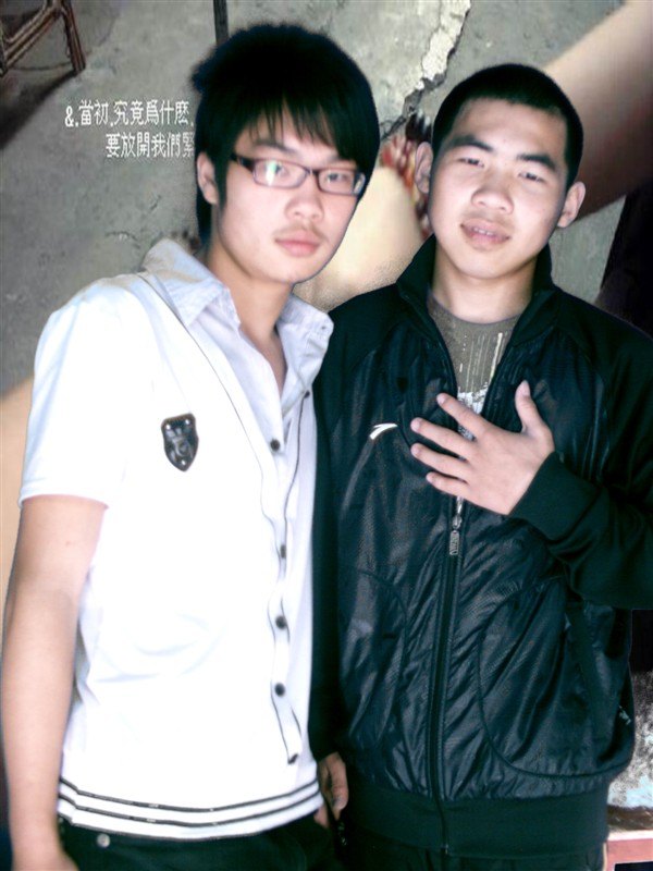 公开的