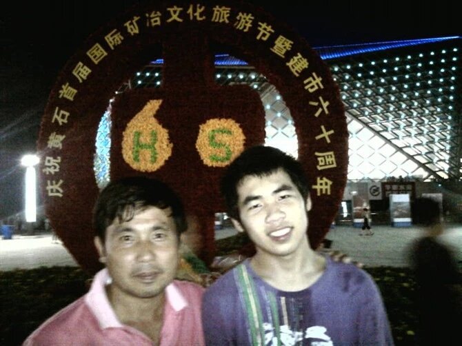 黄石六十周年 第 31 张