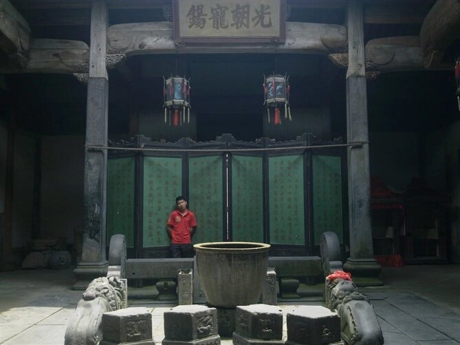 西递宏村 第 12 张