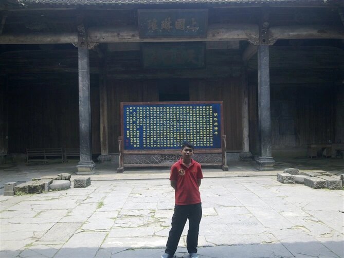 西递宏村 第 35 张