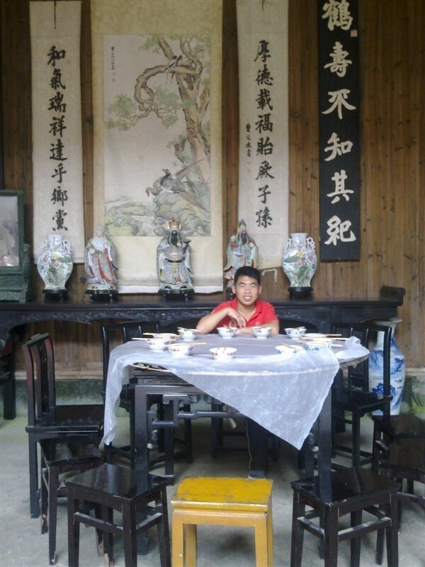 西递宏村 第 42 张