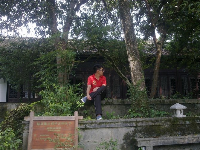 西递宏村 第 51 张
