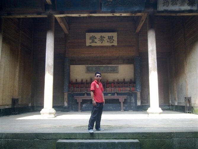 西递宏村 第 52 张