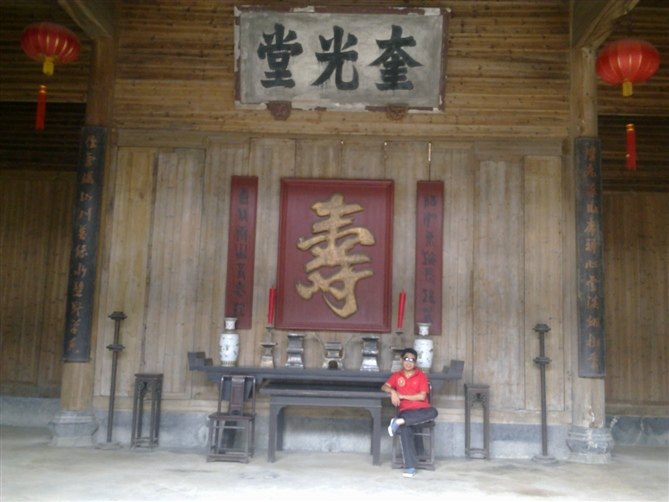 西递宏村 第 53 张