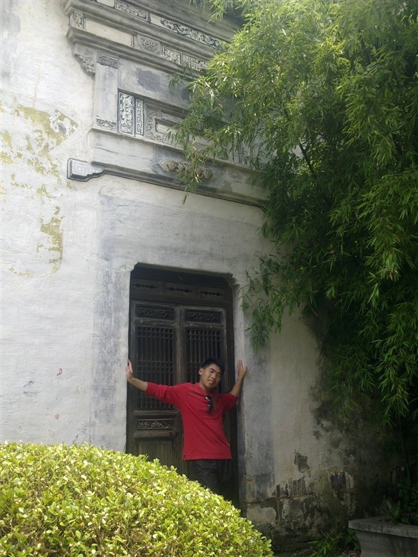 西递宏村 第 97 张