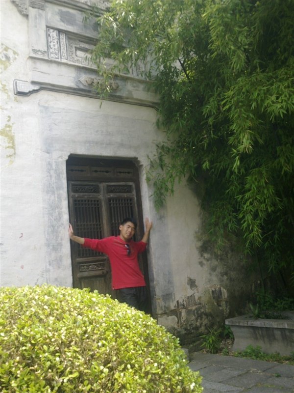 西递宏村 第 98 张