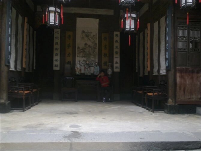 西递宏村 第 108 张
