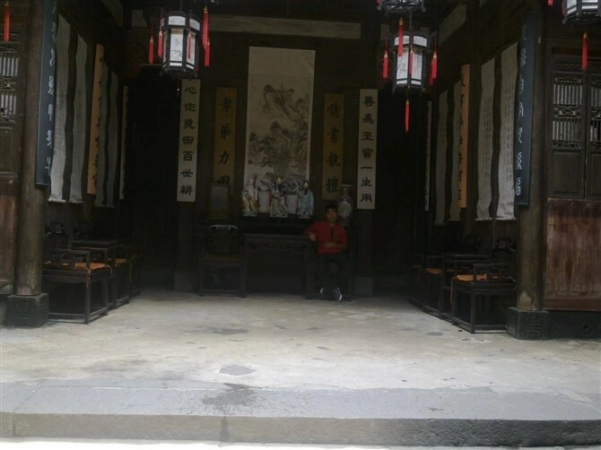 西递宏村 第 109 张