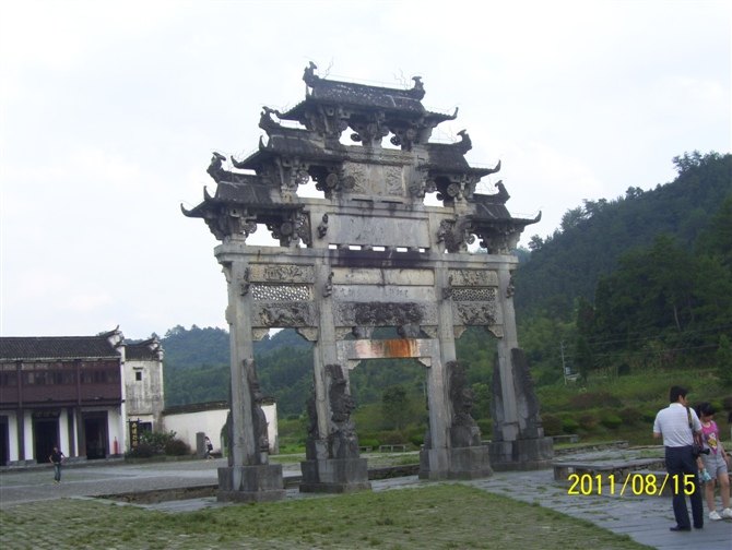 黄山之旅 第 40 张