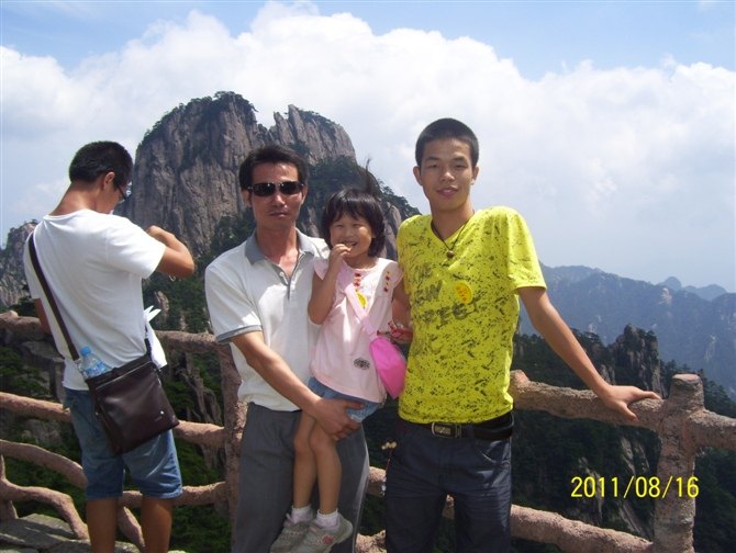 黄山之旅 第 41 张