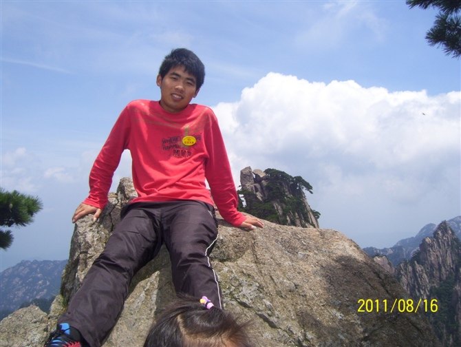 黄山之旅 第 43 张