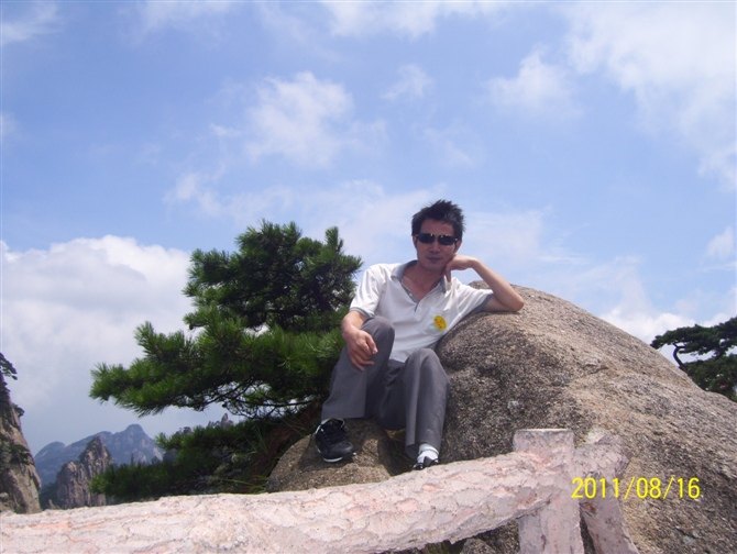 黄山之旅 第 46 张