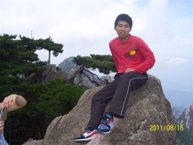黄山之旅 第 47 张