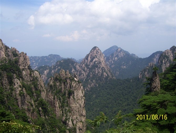 黄山之旅 第 9 张
