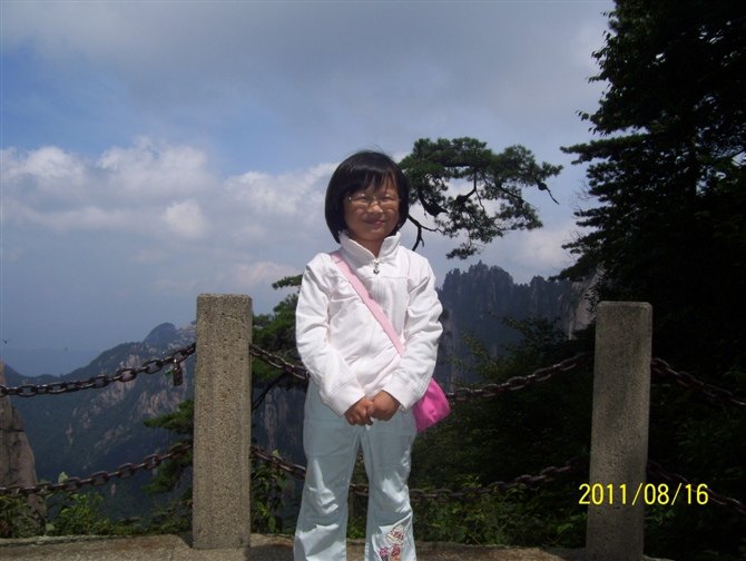 黄山之旅 第 57 张