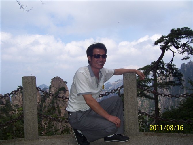 黄山之旅 第 58 张