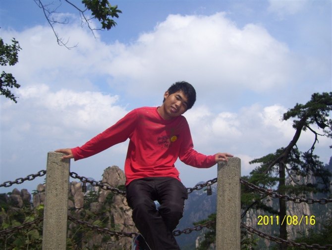 黄山之旅 第 59 张