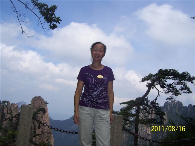 黄山之旅 第 60 张