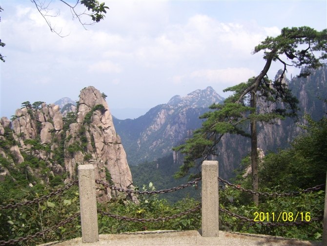 黄山之旅 第 10 张