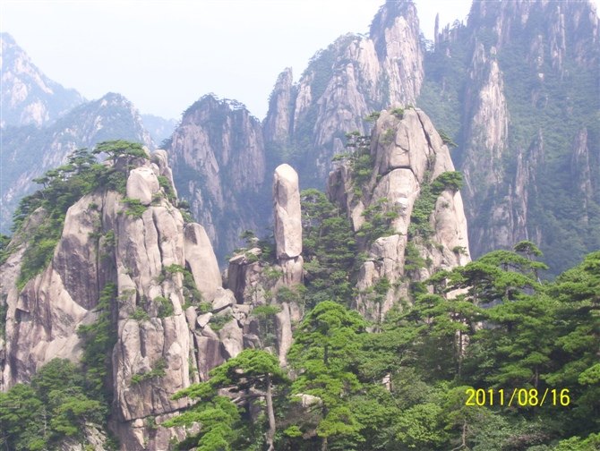 黄山之旅 第 11 张