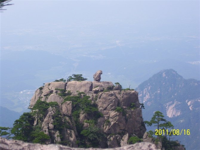 黄山之旅 第 12 张