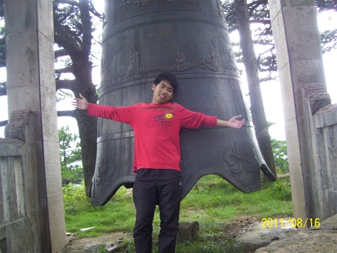 黄山之旅 第 65 张