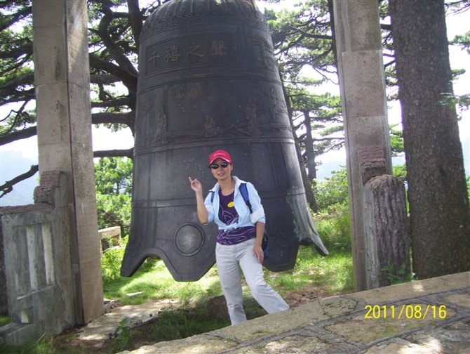黄山之旅 第 68 张