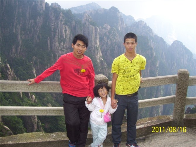 黄山之旅 第 70 张