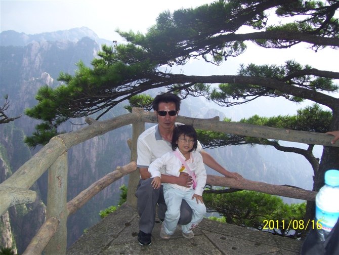 黄山之旅 第 71 张