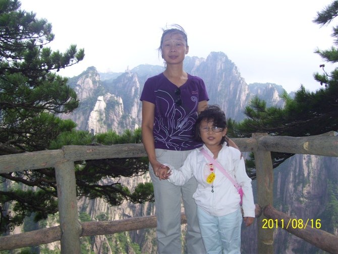黄山之旅 第 72 张