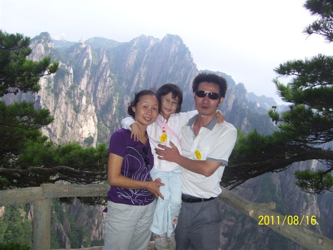 黄山之旅 第 73 张