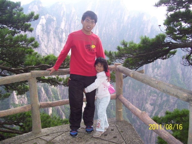 黄山之旅 第 74 张