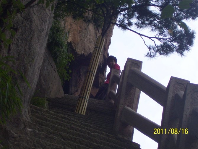 黄山之旅 第 14 张