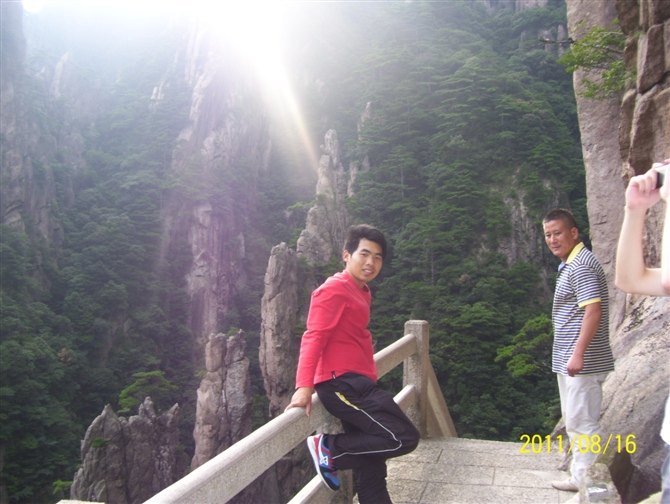 黄山之旅 第 76 张