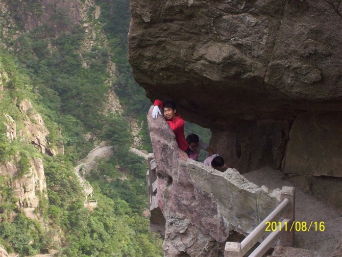 黄山之旅 第 79 张