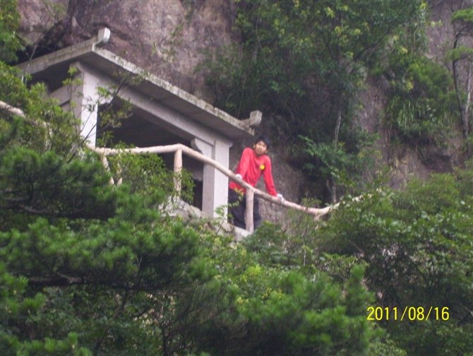 黄山之旅 第 82 张