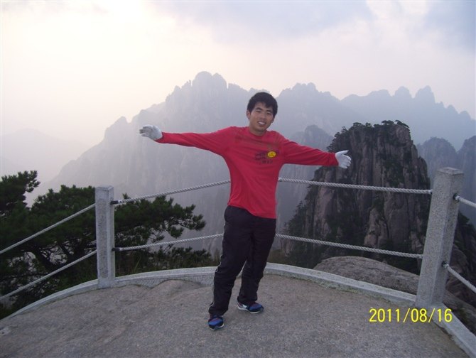 黄山之旅 第 90 张