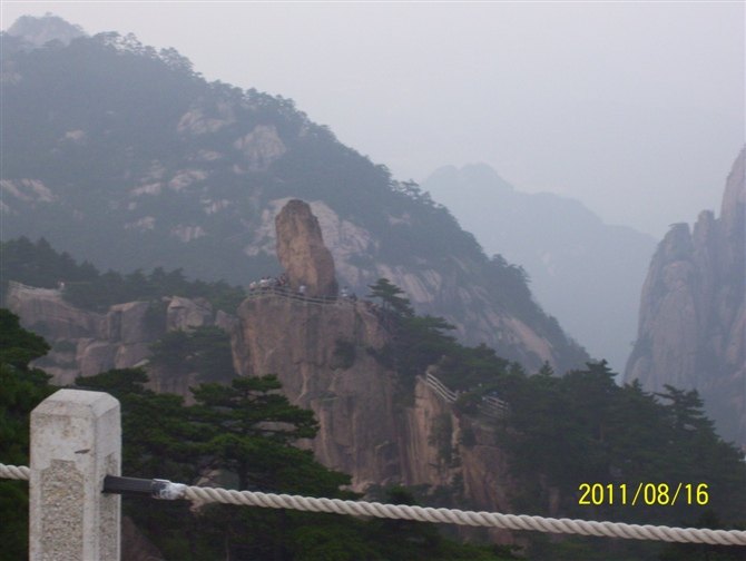 黄山之旅 第 19 张